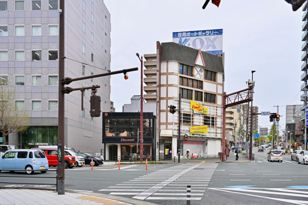 アクセス